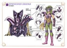 聖鬥士星矢[車田正美原作的漫畫]