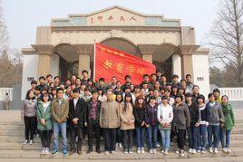 邯鄲學院教育學院 邯鄲學院教育學院