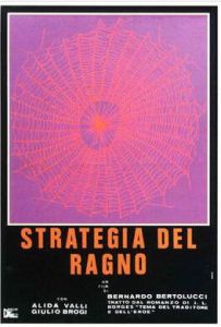 《蜘蛛的策略》 《蜘蛛的策略》