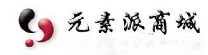 元素派商城 元素派商城