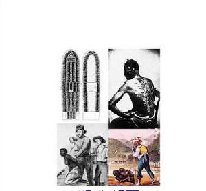 奴隸制和跨大西洋販賣奴隸行為受害者國際日