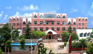 歷城區洪家樓第三國小 歷城區洪家樓第三國小