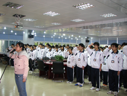 廣東省機械技工學校