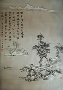 《浣溪沙》