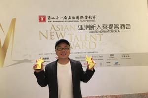 孫亮[中國內地導演]