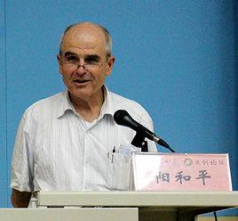 陽和平[國際友人]