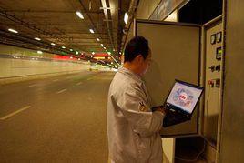 地下隧道工程師