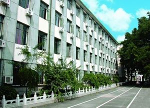 北京市和平門中學 北京市和平門中學