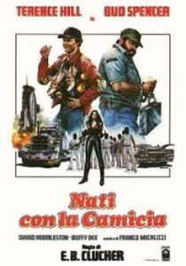 《超級雙雄》 《超級雙雄》