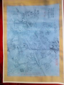 王成俊代表作及學生作品