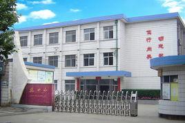 東方四小 東方四小