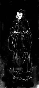 孟浩然(689~740) 孟浩然(689~740)