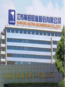 常鋁股份 常鋁股份
