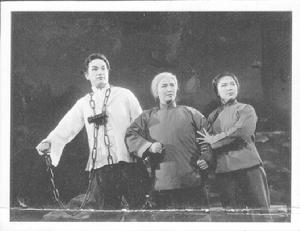 《紅燈記·刑場鬥爭》