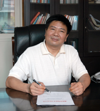 婁底市司法局 婁底市司法局