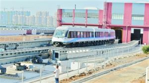 長沙中低速磁浮工程 長沙中低速磁浮工程