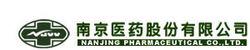 南京醫藥股份有限公司