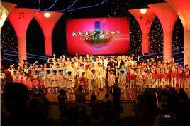 中國青少年原創歌曲演出 中國青少年原創歌曲演出