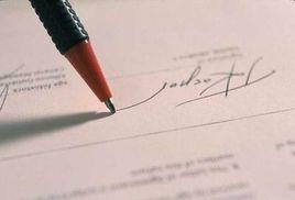 律師見證 律師見證