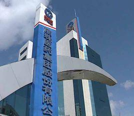 珠海麗珠試劑股份有限公司 珠海麗珠試劑股份有限公司