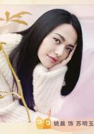 都挺好[2017年簡川訸執導電視劇]