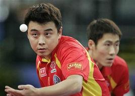 德國桌球公開賽