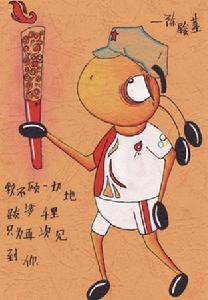 音畫許巍 音畫許巍