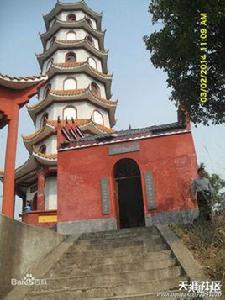 寧家坪鎮 寧家坪鎮