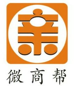 微商幫 微商幫