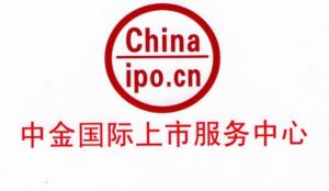 中金國際證券控股集團有限公司 中金國際證券控股集團有限公司