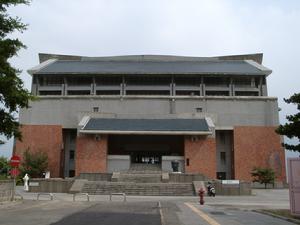 國立台北藝術大學