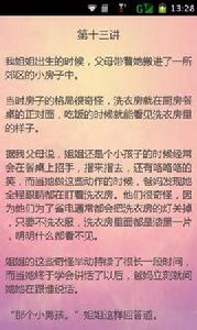 這也太恐怖了吧 這也太恐怖了吧