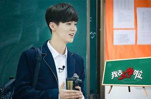 我去上學啦第三季 我去上學啦第三季