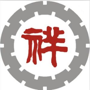 中國祥城實業投資集團 中國祥城實業投資集團