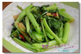 生煸菜心 生煸菜心