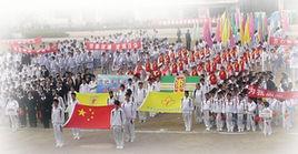 珠海東方外語實驗學校 珠海東方外語實驗學校