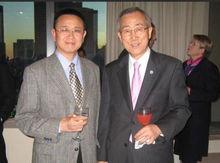 趙京民與聯合國秘書長潘基文