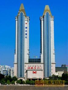 湖北宜化 湖北宜化