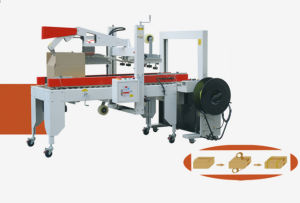 封箱打包一體機 封箱打包一體機