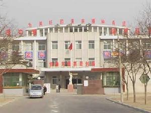 兗州二中 兗州二中