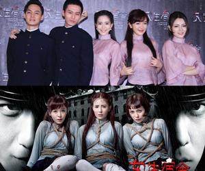 女生宿舍[韓國2017年韓智慧、閔度允主演電影]