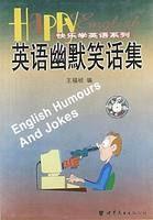 英語幽默笑話集 英語幽默笑話集