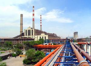 蘭州西固熱電有限公司