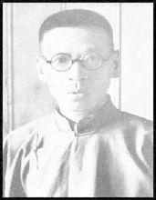 黃侃（1886—1935）
