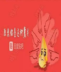 原來你是這種薯片 原來你是這種薯片