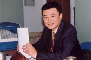 王寧[中央電視台播音員]