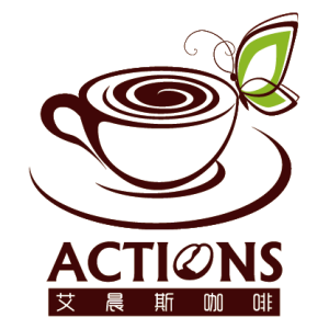 艾晨斯咖啡 艾晨斯咖啡