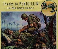 二戰宣傳畫：感謝青黴素，傷兵可以安然回家