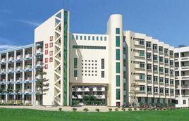 鹽步職業技術學校 鹽步職業技術學校