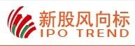 新股風向標 新股風向標